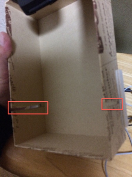 f:id:Ghidorah:20141013205445j:plain