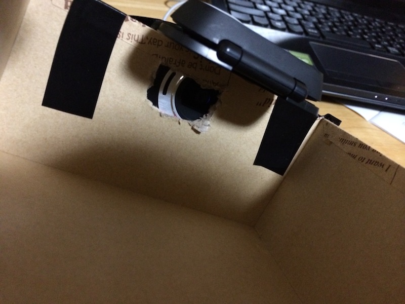 f:id:Ghidorah:20141013205512j:plain