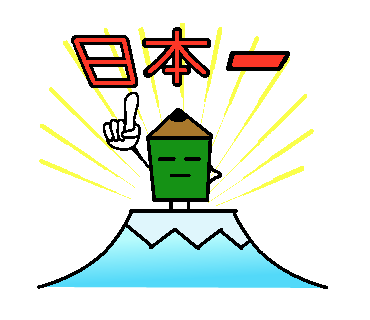 f:id:Ghidorah:20141019104337p:plain