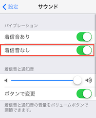 f:id:Ghidorah:20141020114622p:plain