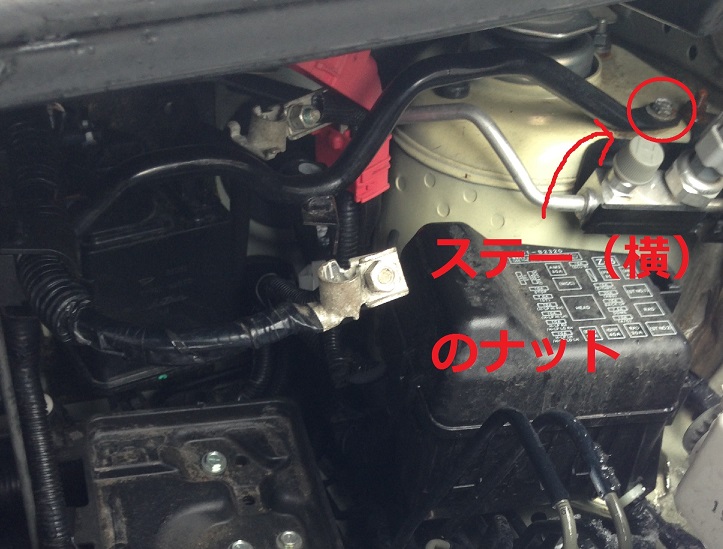 f:id:Ghidorah:20141206115232j:plain