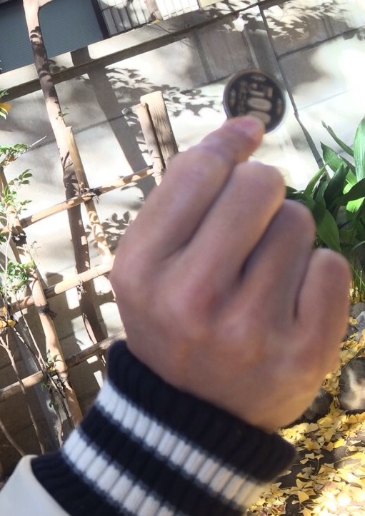 f:id:Ghidorah:20141210151525j:plain