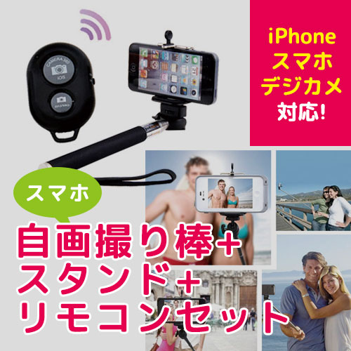 f:id:Ghidorah:20141220184006j:plain