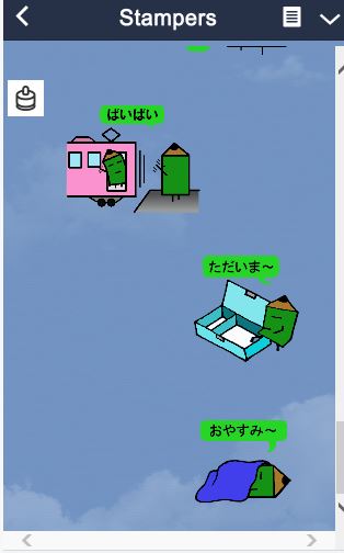 f:id:Ghidorah:20150110212739j:plain