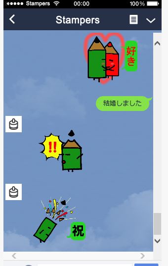 f:id:Ghidorah:20150110213344j:plain