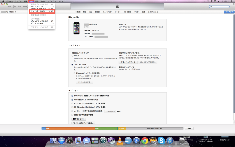 f:id:Ghidorah:20150307180758p:plain