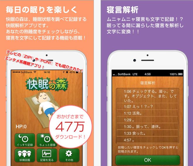 f:id:Ghidorah:20150310133436j:plain