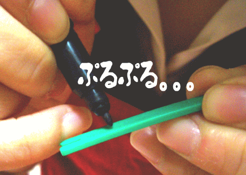 f:id:Ghidorah:20150322210209g:plain