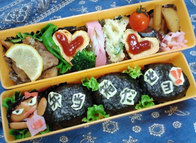 f:id:Ghidorah:20150323171759j:plain