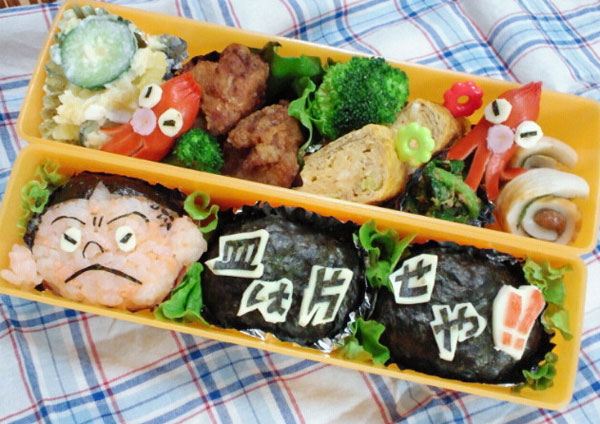 f:id:Ghidorah:20150323172001j:plain