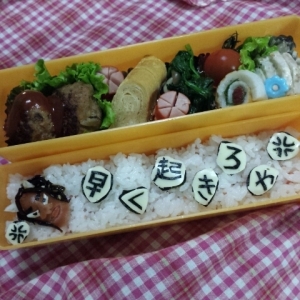 f:id:Ghidorah:20150323172105j:plain