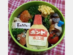 f:id:Ghidorah:20150323172520j:plain