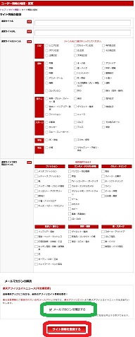 f:id:Ghidorah:20150402144636j:plain