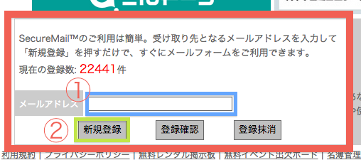 f:id:Ghidorah:20150407082948p:plain