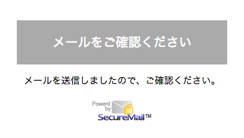 f:id:Ghidorah:20150407083150p:plain