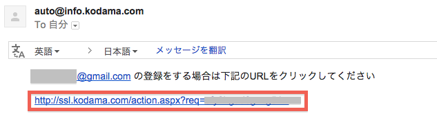 f:id:Ghidorah:20150407083428p:plain