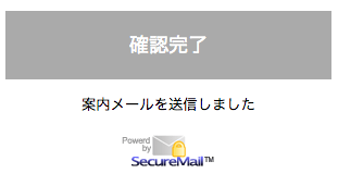 f:id:Ghidorah:20150407083554p:plain