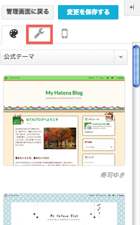 f:id:Ghidorah:20150407085406p:plain