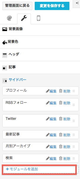 f:id:Ghidorah:20150407085538p:plain