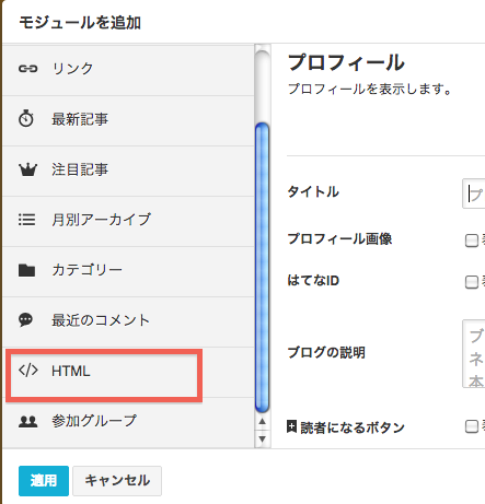 f:id:Ghidorah:20150407085631p:plain