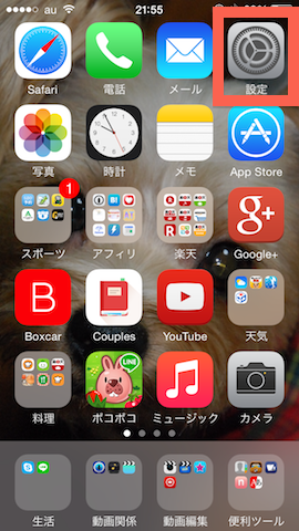 f:id:Ghidorah:20150414220951p:plain