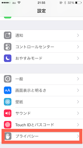 f:id:Ghidorah:20150414221008p:plain