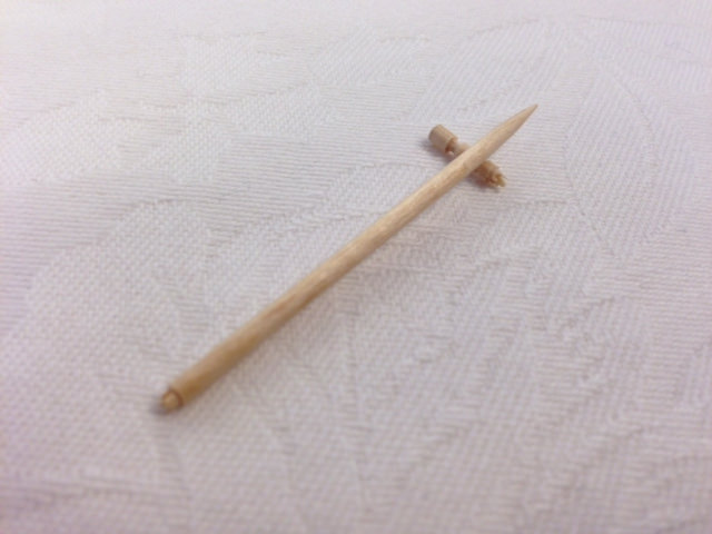 f:id:Ghidorah:20150418202616j:plain