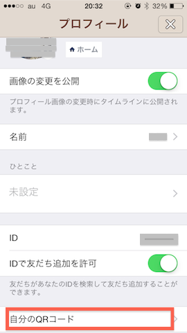 f:id:Ghidorah:20150519205655p:plain