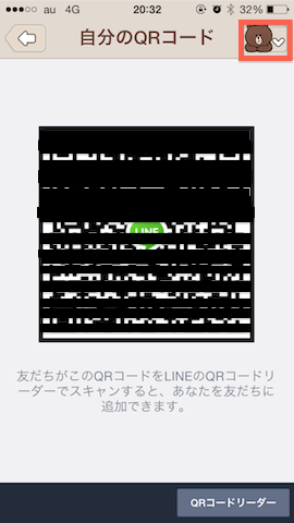 f:id:Ghidorah:20150519205819p:plain