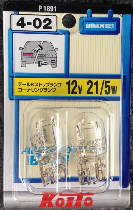 f:id:Ghidorah:20150601174616j:plain