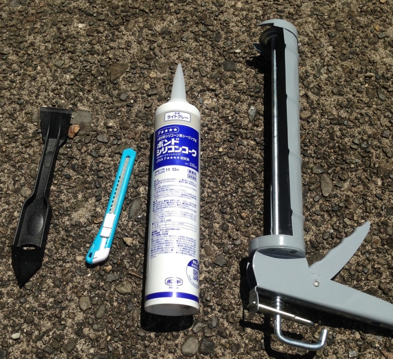 f:id:Ghidorah:20150604105309j:plain