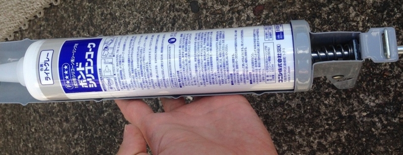 f:id:Ghidorah:20150604105843j:plain