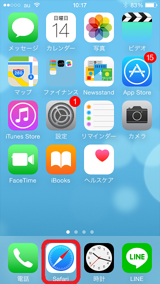 f:id:Ghidorah:20150614121234p:plain