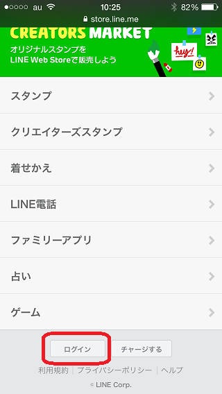f:id:Ghidorah:20150614121325p:plain