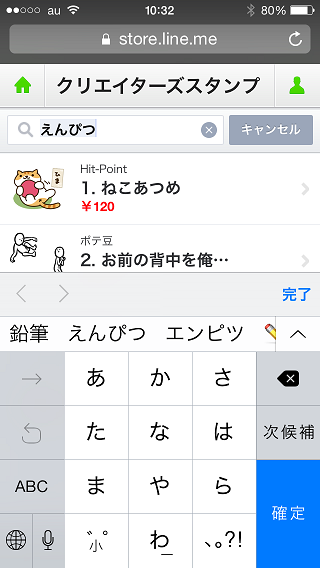 f:id:Ghidorah:20150614121523p:plain