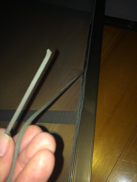 f:id:Ghidorah:20150621180648j:plain