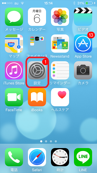 f:id:Ghidorah:20150710004353p:plain