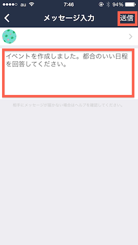 f:id:Ghidorah:20150713082550p:plain