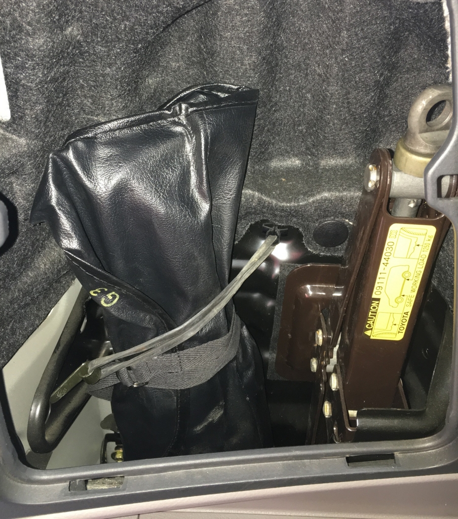 f:id:Ghidorah:20160111121408j:plain