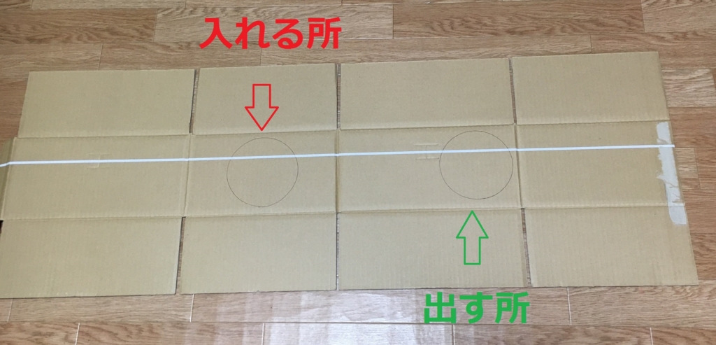 f:id:Ghidorah:20160124150548j:plain