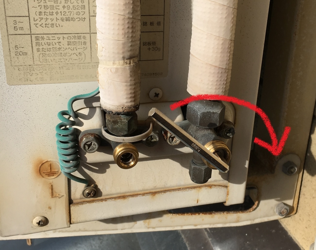 f:id:Ghidorah:20160212092600j:plain