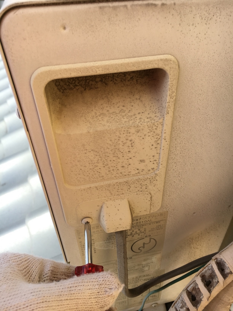 f:id:Ghidorah:20160212093536j:plain