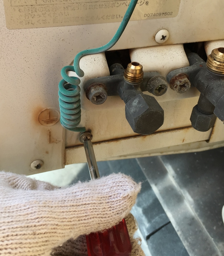 f:id:Ghidorah:20160212093615j:plain