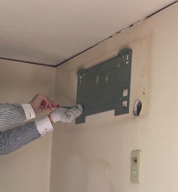 f:id:Ghidorah:20160212105813j:plain