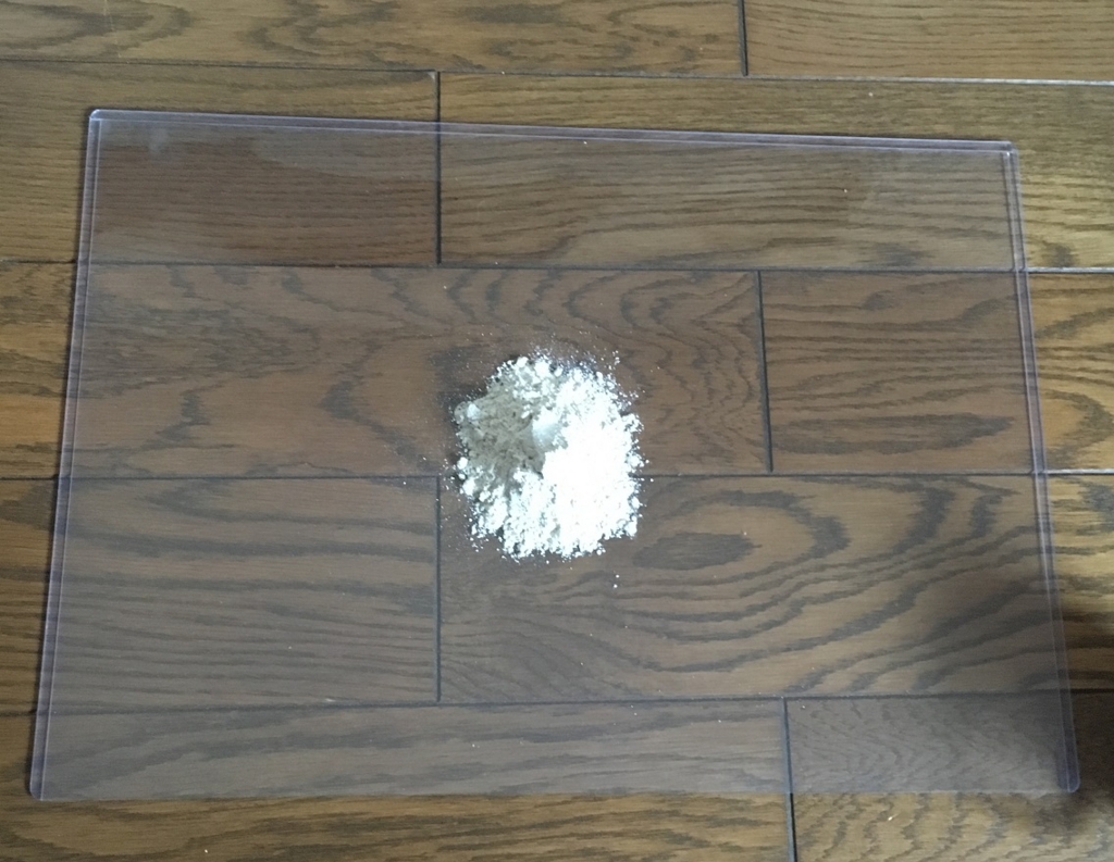 f:id:Ghidorah:20160220111206j:plain