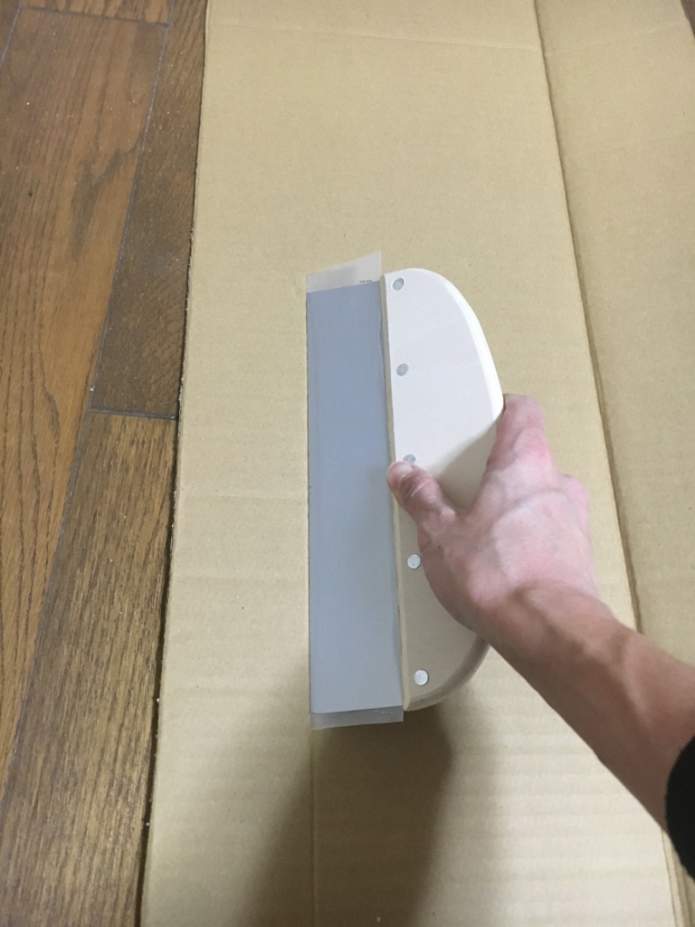 f:id:Ghidorah:20160223232016j:plain