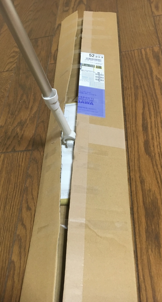 f:id:Ghidorah:20160223232539j:plain