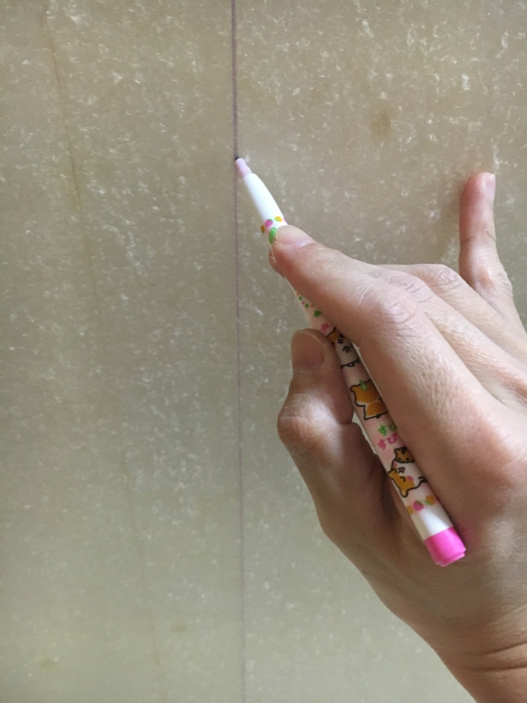 f:id:Ghidorah:20160223233910j:plain