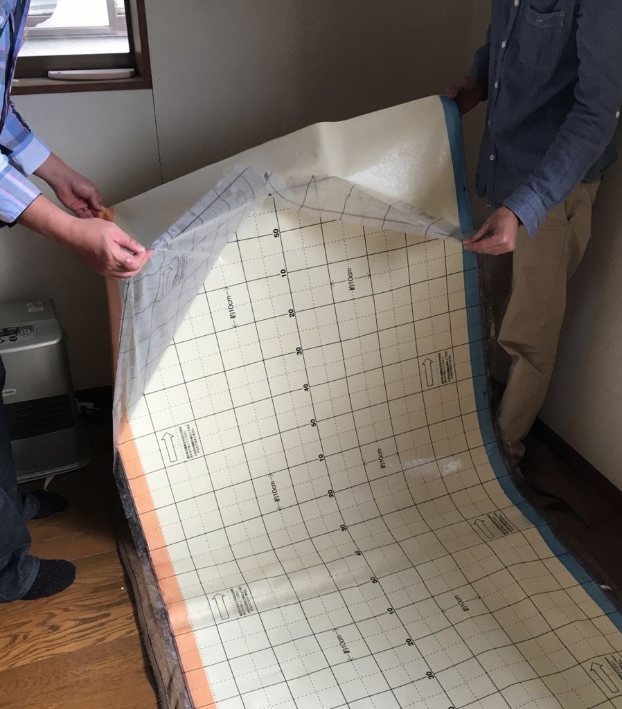 f:id:Ghidorah:20160224123616j:plain