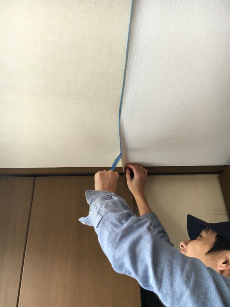 f:id:Ghidorah:20160224123745j:plain